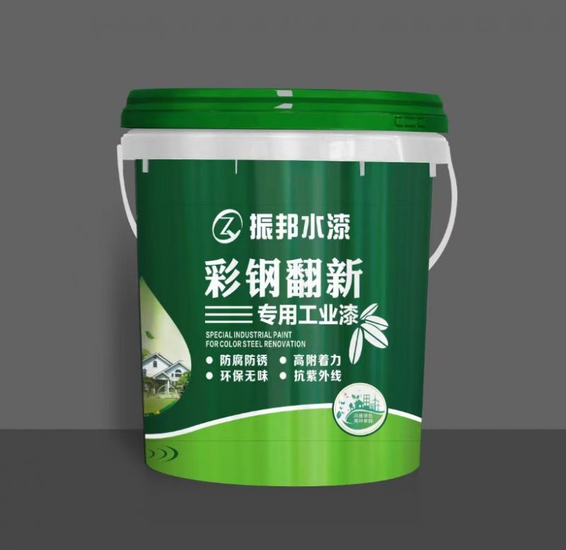 彩鋼瓦翻新專用漆（面漆）